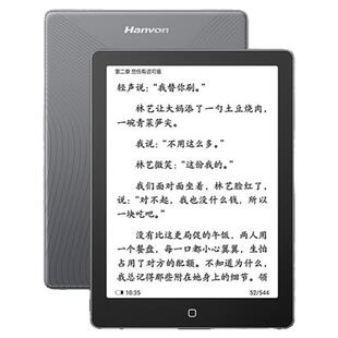 【咨询领补贴】汉王clear6plus电子阅读器 6英寸墨水屏阅读器电纸书护眼读书阅览器平板小说漫画