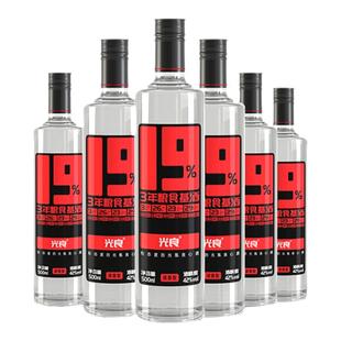 光良19系列42度国标纯粮食浓香型白酒光瓶五粮500ml*12瓶固态酿造