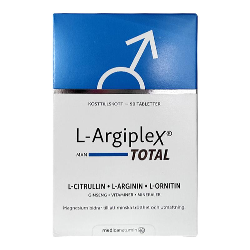 L-Argiplex精氨酸女士临期特价