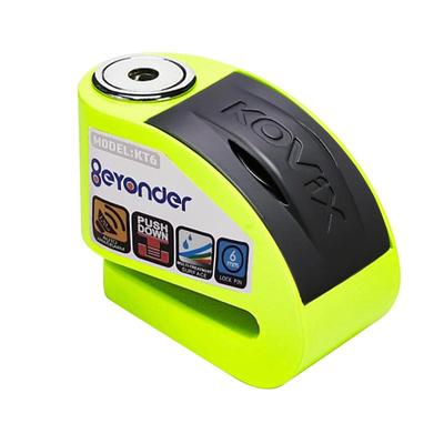 kovix智能报警碟刹锁摩托车锁