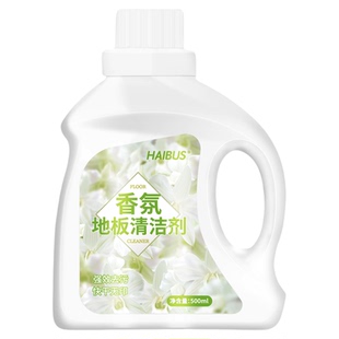 木地板清洁剂家用拖擦强化拖地地板砖去顽固污渍清洁液专用清洗剂