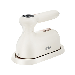 海尔电熨斗小型手持蒸汽挂烫机烫衣服便携式新款家用熨平烫一体机