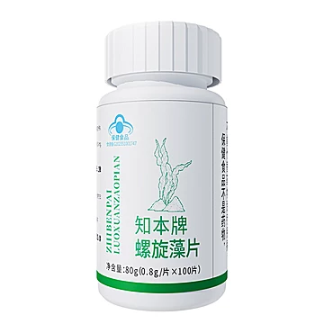 知本牌螺旋藻片提升免疫力
