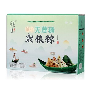 无蔗糖低脂糙米板栗牛肉杂粮粽子燕麦清真食品端午节礼品12只装
