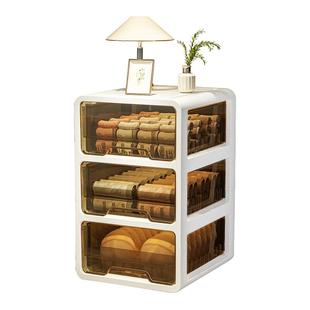 内衣收纳盒抽屉式袜子盒内裤三合一分格神器家用衣物整理箱内衣柜