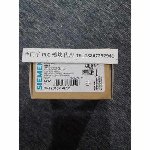 议价原装正品西门子3RT20进口交流接触器 9A 4KW 3RT2016-1AP01现