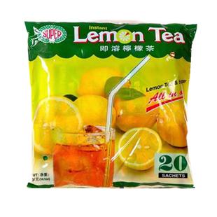 新加坡Super超级柠檬茶速溶茶粉泰国冲饮袋装维C维他独立包装茶包