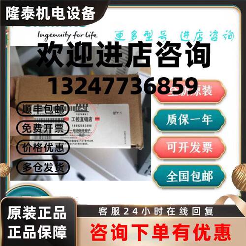 议价6ES7141-1BF12-0XB0西门子ET200X输入模块6ES71411BF120XB0现