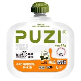 【柿子菌】PUZI扑吃补水汤包犬猫通用咕噜酱有机果蔬肉汤餐包湿粮
