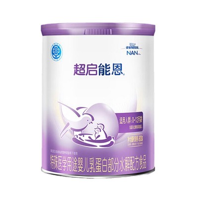 25年6-8月整箱发JD超启能恩1段