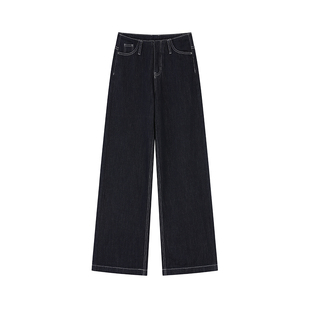 F PROJECT 原牛野心家 复古宽松直筒阔腿无腰头牛仔裤女夏季显瘦