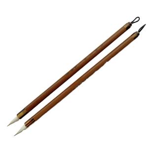 玉晖斋七狼三羊毛笔纯动物毛无尼龙狼羊兼毫中楷大中小楷书行书