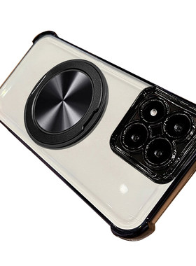 适用小米17Max自带镜头膜支架壳