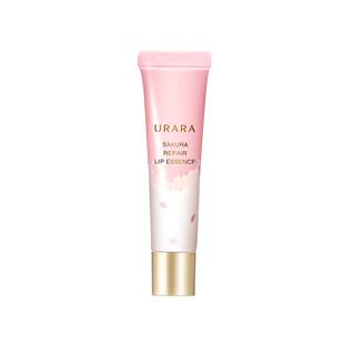 悠莱唇蜜暖樱宠护唇部精华蜜保湿滋润透明玻璃唇正品无色润唇膏女