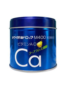 日本kawai梨之钙儿童宝宝多维软糖果凤梨味ca钙糖180粒