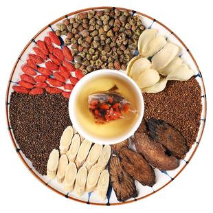 五宝七宝茶正品官方旗舰店百合肉苁蓉黄芪八宝茶枸杞红枣山药茶男