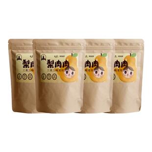 广兴果园梨肉肉三蒸三晒莱阳梨肉无添加烟台特产果脯年货零食礼品