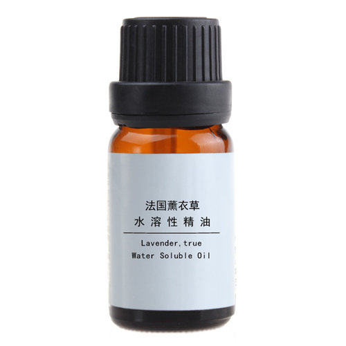 珍恋薰衣草水溶性精油香薰泡澡安神舒压助眠控油补水清洁毛孔护肤