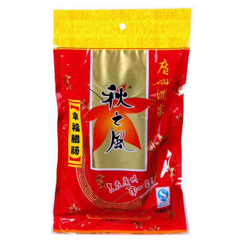 广州酒家秋之风幸福腊肠400g广式甜味香肠腊味广东特产年货送礼品