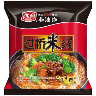 陈村过挢米线20包整箱过桥米线酸辣粉非油炸速食粉丝早餐方便泡面