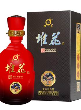 堆花二品浓香型白酒52度500ml