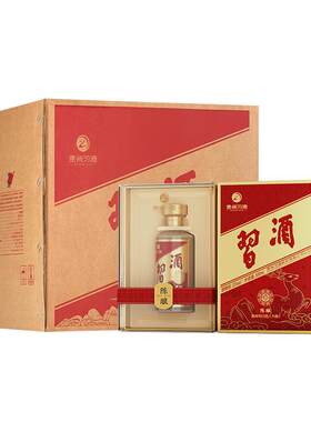 习酒金字陈酿500ml*4瓶53度礼盒