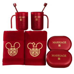 结婚礼牙刷杯子女方陪嫁物品套装洗漱牙杯一对香皂盒婚庆用品大全