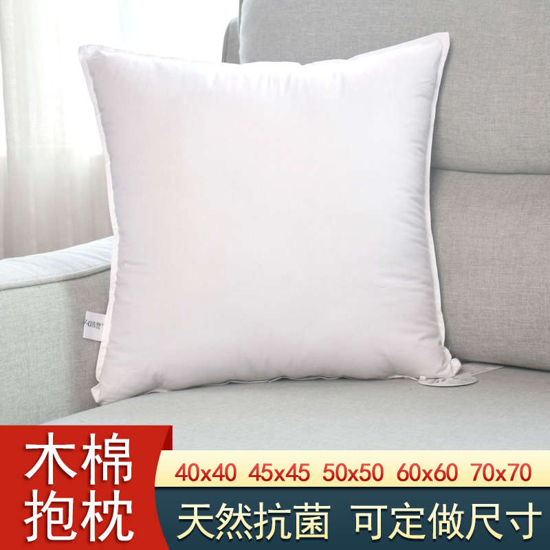 抗菌木棉抱枕心子靠垫45纯棉70沙发十字绣枕芯50客厅正方形枕头60