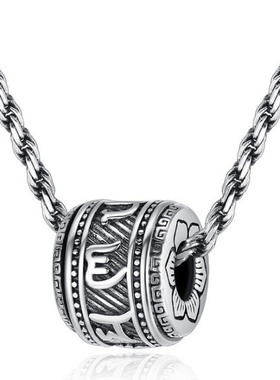 六字真言解压可转动吊坠男士项链潮流个性百搭做旧款男女挂坠