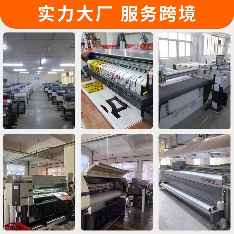 外贸拉网展架展会广告展示架工厂快铝合金定制签到幕秀背景墙架子