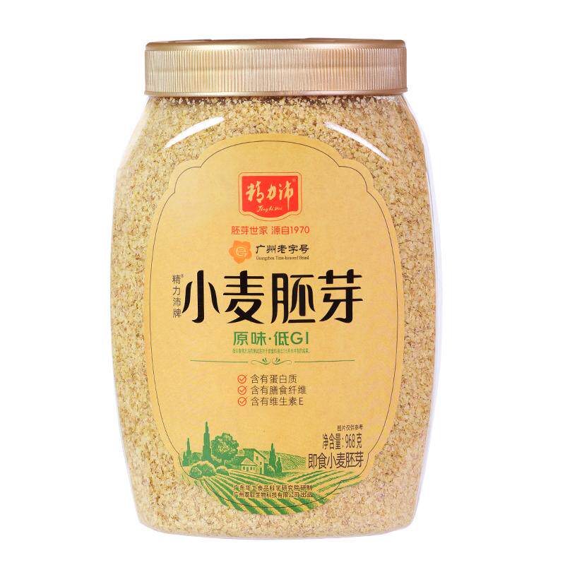 精力沛纯小麦胚芽麦片官方店胖人用GI富含蛋白高纤原味优质硒东来