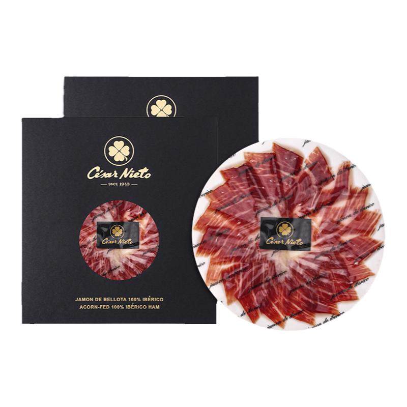 西班牙火腿黑标比利亚进腿切片