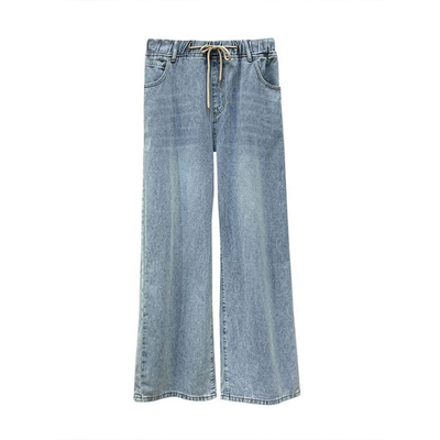 300斤特大码ins绑带宽松显瘦女裤