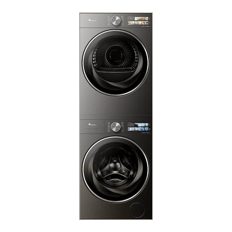 [迷瞪]小天鹅小乌梅5.0洗衣机12KG变频热泵洗衣房套装K60 Pro