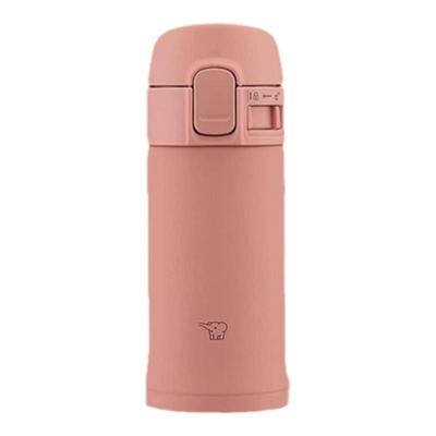 象印水杯男女便携迷你进口不锈钢