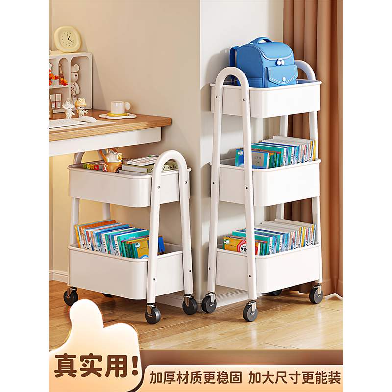 书包置物架书本移动小推车桌下收纳书架带轮落地多层桌边放包神器