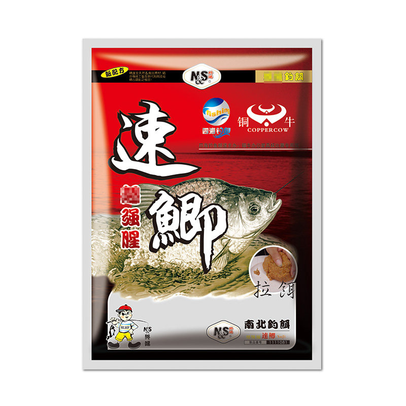 南北速鲫100g腥味成品垂钓鱼饵