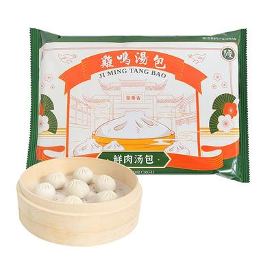 南京鸡鸣汤包鲜肉灌汤包300g/袋