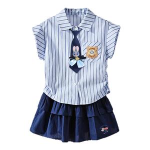 迪士尼女童朱迪JK夏季短裙套装