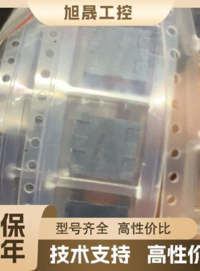 【议价】ACM1211-102-2PL-TL01 全新TDK共模电感