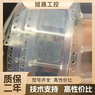 【议价】ACM1211-102-2PL-TL01 全新TDK共模电感
