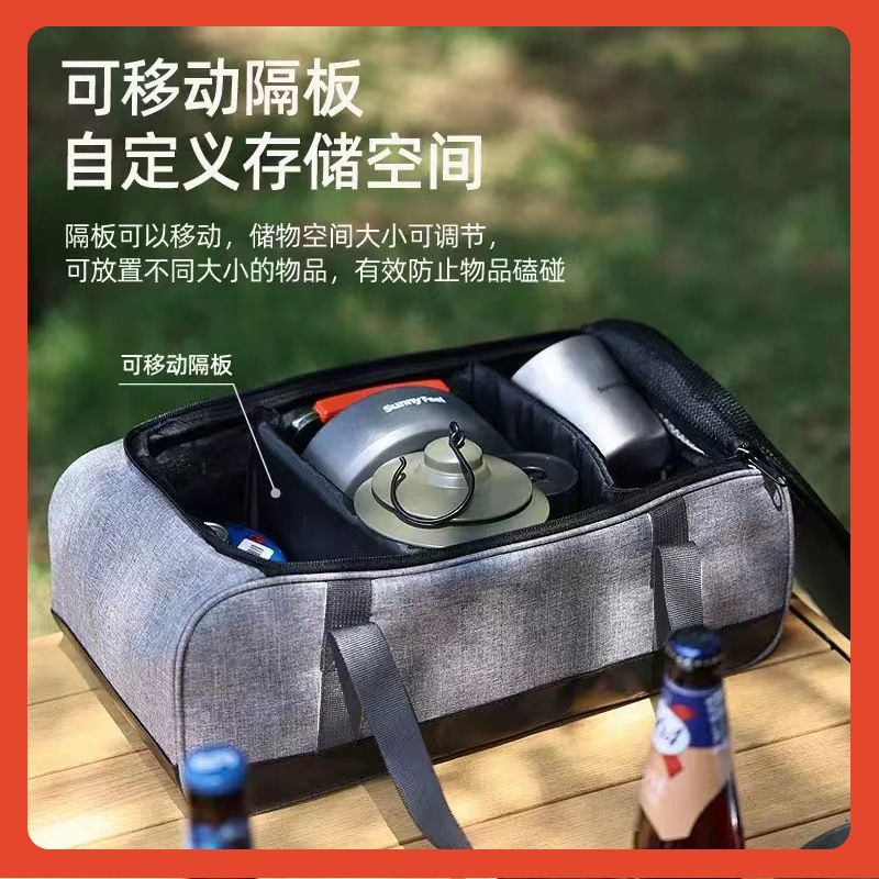 ?户外收纳包多功能露营野餐炉具野营包收装备手提气罐餐具厨具