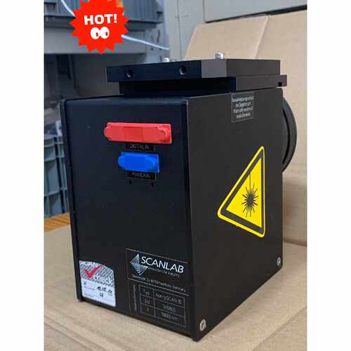 询价-德国SCANLAB激光振镜hurrySCAN10波长1060可维修