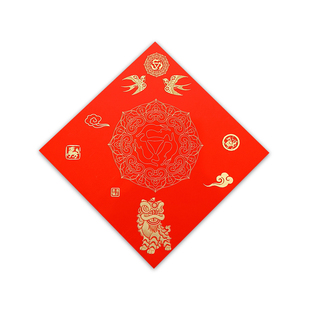 新款马年福字斗方空白铜版纸万年红手写春联书法福春节对联批发