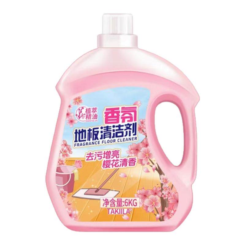 樱花香氛大瓶12斤地板清洁剂