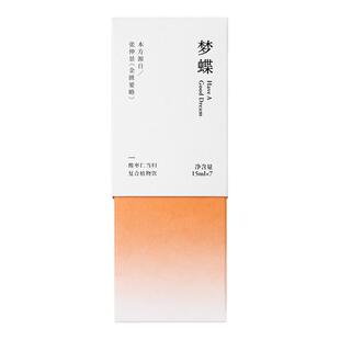 对方梦蝶酸枣仁膏正宗好物睡眠古方膏浆神器睡眠茶睡前膏
