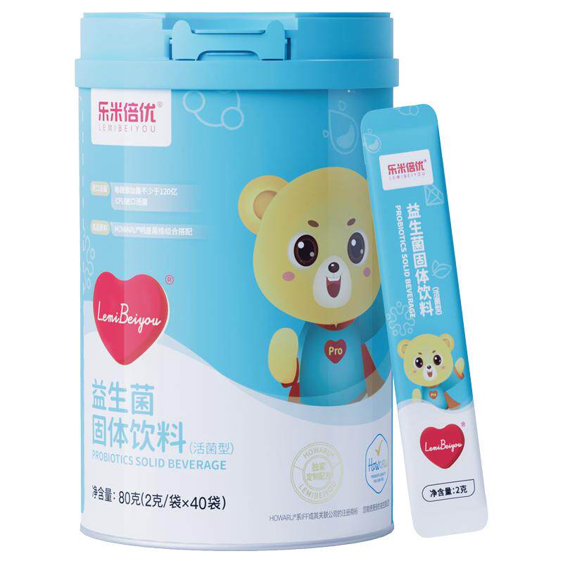 乐米倍优益生菌bb12鼠李糖乳杆菌丹麦进口菌株乳双歧杆菌呵护肠胃