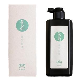 问心堂【花香墨汁】植物花香型轻胶墨汁书法专用毛笔墨水小行书楷书练习创作专用轻胶墨液高档作品文房墨汁