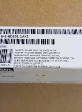 议价6AV6643-0DB01-1AX1西门子现货显示屏触摸屏6AV66430DB011AX1