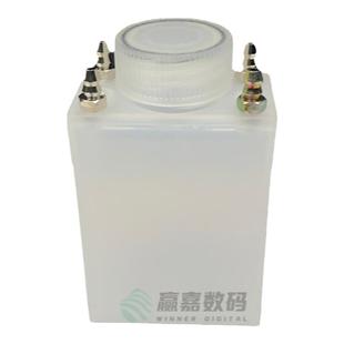 极限/晶绘/奥威/猎豹喷绘机配件二级墨盒/副墨盒/副墨瓶/浮子墨盒